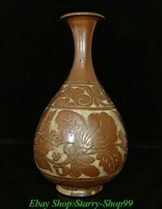 11" Old Chinese Song Dynasty Ding Kiln Porcelain Flower Pattern Bottle Vase - Picture 1 of 9