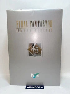 Final Fantasy VII 10th Anniversary Potion Replica Cosplay aus Japan - Bild 1 von 10
