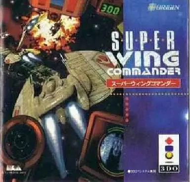 3DO Super Wing Commander Japan 2z - Image 1 of 2