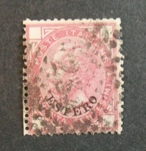 ITALIEN, ITALY, 1874 LEVANTE, Allgemeine Ausgaben "RE V.Emanuele II " 40c rosa US - Bild 1 von 1