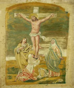 Bordado O Lienzo De Arte Escena Religiosa Firma A Descifrar Hacia 1900 - Imagen 1 de 11