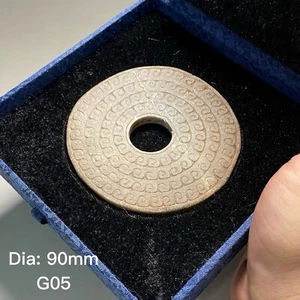 G05 Antique Bi with patterns,Warring States.State of Qi. 战国齐国软玉 9cm 四圈工 Repaired - Picture 1 of 7
