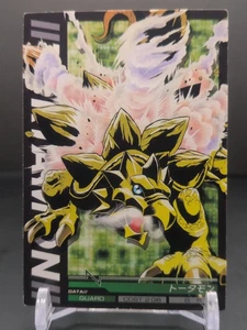 Tortamon #3-43/081 Digimon Jintrix Card Carddass BANDAI 2011 Japan Toei TCG CCG - Picture 1 of 12