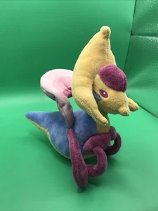 Cresselia Pokemon Center Original Plüschtier Pokémon Fit - Bild 1 von 8