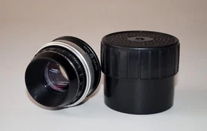 Vintage lens Industar - 23U Made in the USSR in the 1960s - Picture 1 of 8