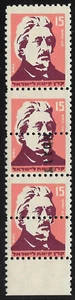 RARE SPECIMEN (דוגמה) ISRAEL Stamp PERFORATION ERROR - MOSHE HESS - PHILOSOPHER - Picture 1 of 2