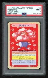 Pokemon Japanese Topsun Green Back 045 45 Vileplume Card 1995 PSA 9 80176166 - Picture 1 of 2