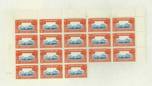 SAVOYSTAMPS-Sudan -1950-Partial Block of 15 - Piasters "Mountains" OVPT "S.G." - Picture 1 of 1