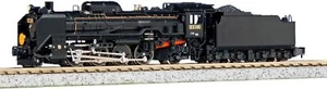 KATO N Gauge D51 498 2016-1 Model Train Steam Locomotive - Picture 1 of 1