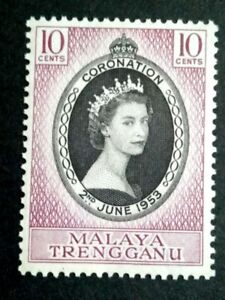 1953 Malaya Trengganu Queen Elizabeth II Coronation Single Issue - 1v MNH