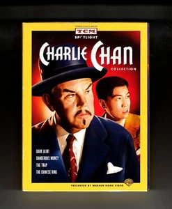 TCM Spotlight Charlie Chan Collection DVD Set - Imagen 1 de 2