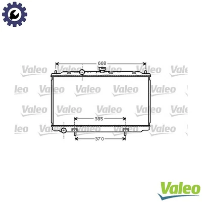 RADIATOR ENGINE COOLING 734737 FOR NISSAN SENTRA/II/Hatchback PULSAR/VII 1.5L - Image 1 of 4