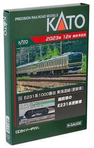 Kato N Scale E231-1000 Series Tokaido Line Updated Car Basic Set 4 Cars 10-1784 - Picture 1 of 2