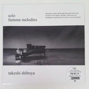 Takeshi Shibuya – Solo Famous Melodies – 180g Black Vinyl (Remastered)- New - Picture 1 of 2