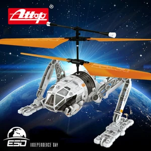 Licensed Independence Day RC Helicopter Remote Control Drone 2.5-Channel w Gyro - Picture 1 of 5
