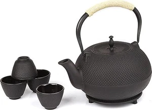 Kendal 6-teilig schwarz japanisch Gusseisen Kanne Tee Set 60oz mit Untersetzer und 4 Tassen - Bild 1 von 5