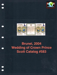 at $3.75 Scott Value - 2004 BRUNEI Royal Wedding Crown Prince CV MNH NH UMM - Picture 1 of 4