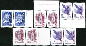 KAZAKHSTAN Mi-N° 1/2+3/6w+3/6v NEUFS** Surcharges Cyrillique et Latine se Tenant - Foto 1 di 3