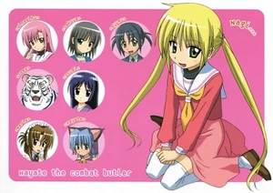 grande cartolina promo Hayate il maggiordomo combattente anime Sanzenin Nagi Maria sakuya - Foto 1 di 2