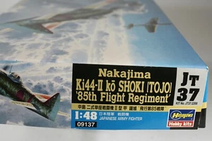 Hasegawa 1JT37 /48 Scale Unbuilt Kit for Nakajima 85th Flight Regiment Fighter - Imagen 1 de 2