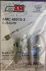 Advanced Modeling 1/48 resin S-25O-PU Unguided Air-Launched Rocket - 48015-3 - Picture 1 of 3