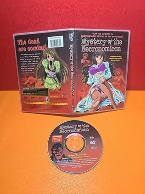 Mystery of  the Necronomicon DVD Japanese Anime English/ japanese subtitle engl  - Image 1 of 2