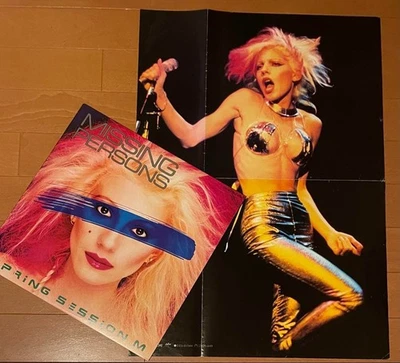 Missing Persons Spring Sessions M Promo LP Poster Set 1982 Vintage Japan - Image 1 of 4