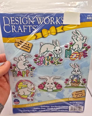 Design Works Crafts 6912 EASTER BUNNIES Plastic Canvas Ornament Kit 14 Count - Image 1 of 4