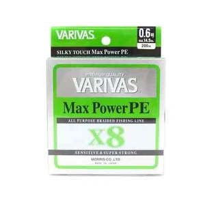 Premium Quality Varivas Max PowerPE X8 All Purpose Fishing Line Made in Japan - Picture 1 of 5