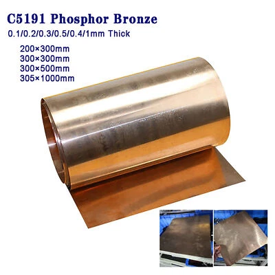 0.1/0.2/0.3 0.4/0.5/1mm Thickness C5191 Phosphor Bronze Sheet Square Plate Roll - image 1 of 4