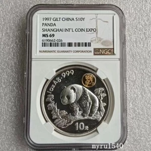 NGC MS69 China 1997 10YUAN Shanghai International Coin Expo Panda Silver coin - Picture 1 of 4