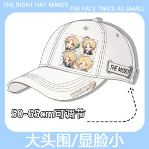 Baseball Cap Cosplay Honkai: Star Rail Yanqing Unisex Sun Hat Christmas Gift - Picture 1 of 4