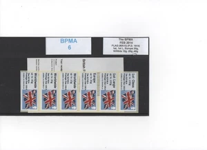 FLAG Ma13 BPMA FEB 2014 POSTAGE DUE O/P A001 Coll Strip to 40g POST GO FV £18.45 - Picture 1 of 1