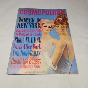 Vintage April 1962 Cosmopolitan Magazine - Picture 1 of 15