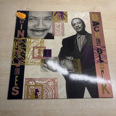 Quincy Jones Back On the Block LP 12“ Vinyl + OIS Qwest Rec. 926 020-1 von 1989 - Bild 1 von 4