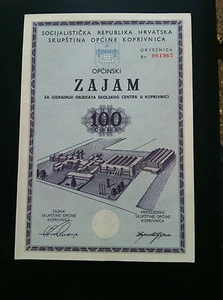 EXTRA RARRE-YUGOSLAVIA- CROATIA- 100 DINARA 1971 -loan !!! - Bild 1 von 5