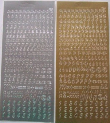 UNKNOWN 2 sheets of small case alphabet and numbers Peel-offs Gold and Silver