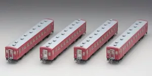 Tomix HO-9053 50 Series 51 Type Passenger Car Set (HO) - Picture 1 of 2