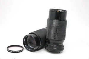 two vintage  lenses Vivitar 80-200mm 1:4.5 MC Lens  FOR NIKON AI S - Picture 1 of 10