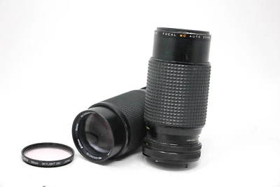 two vintage  lenses Vivitar 80-200mm 1:4.5 MC Lens  FOR NIKON AI S - Image 1 of 4