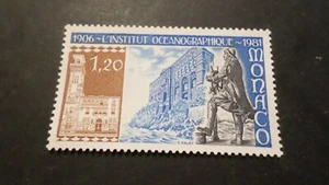 MONACO 1981, timbre 1278, INSTITUT OCEANOGRAPHIQUE, neuf**, MNH - Photo 1/1