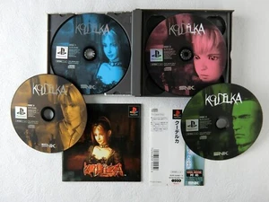KOUDELKA PS1 SNK Sony Playstation Spine From Japan - Picture 1 of 14