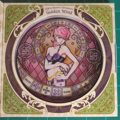 JoJo's Bizarre Adventure Trish Una Disc Art Bandai - Image 1 of 4