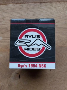 Hot Wheels RLC - Ryu's 1994 Honda NSX - Bild 1 von 5