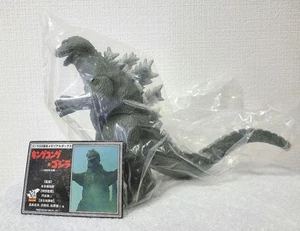 King Kong Vs Godzilla Kingoji Soft Vinyl 50Th Anniversary Memorial Box - Picture 1 of 10