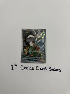 Pokemon TCG - Foongus - 095/086 - Illustration Rare - SV: Black Bolt - Picture 1 of 2
