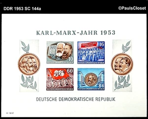 DDR 1953 SC 146a KARL MARX YEAR S/S 10pf, 16pf, 60pf, & 84pf MNH OG EXTM FINE - Picture 1 of 2