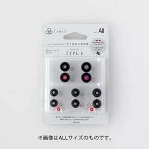 FINAL Auricular E tipo FI-EPEBLBL2L4 Negro / Tamaño L / JAPAN AIRMAIL con SEGUIMIENTO - Imagen 1 de 4