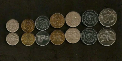 Moeda completa Iêmen REPÚBLICA 5 10 25 50 Fils 1 5 10 Riyals mundial iemenita - Imagem 1 de 4