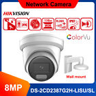 Hikvision 8Mp Ip Camera Colorvu Mic+Speaker Acusense Poe Ds-2Cd2387g2h-Lisu/Sl